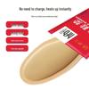 Hanfubao Self-Heating Disposable Shoe Insoles