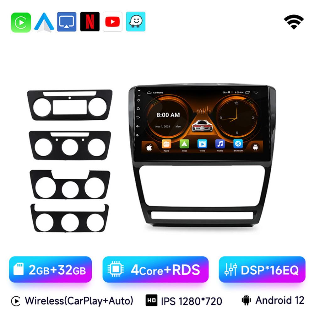 JIUYIN AI Voice 2 din Android Auto Radio For Skoda Octavia 2 A5 2008-2013 Carplay 4G Car Multimedia GPS 2din autoradio