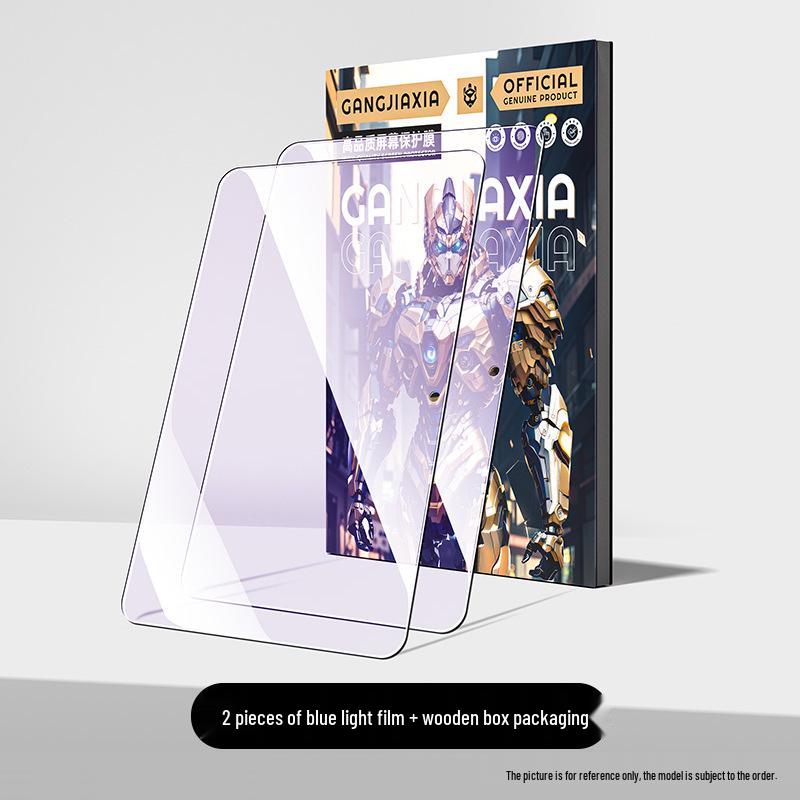 Xiaomi Pad 7 Ultra Szkło Hartowane Ochraniacz Ekranu dla Modeli Tabletów 6/6s Pro/7s Pro