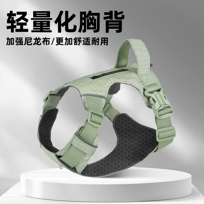 Lightweight Adjustable Dog Harness With Reflective Stripes Storage Pocket Small To Large Breeds