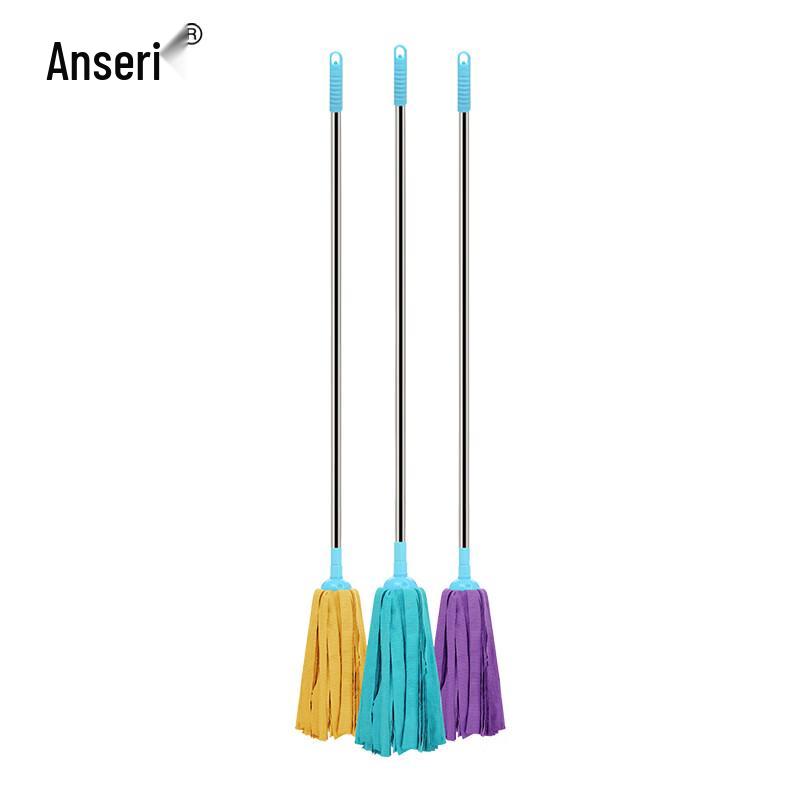 Ansaicui Stainless Steel Absorbent Mop