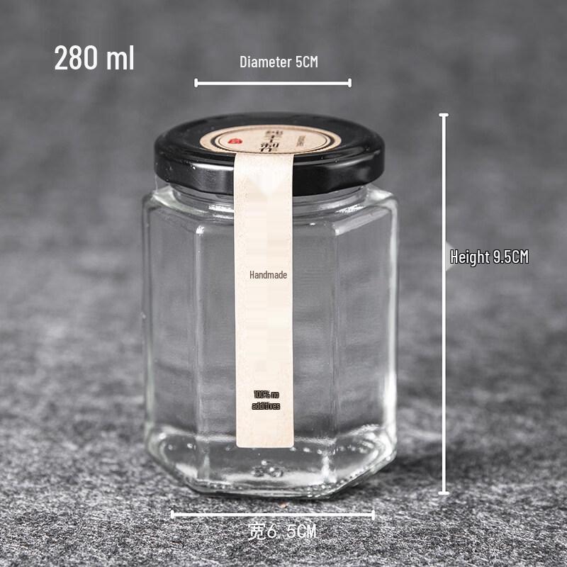 

ZISIZ Hexagonal Food-Grade Glass Storage Jar