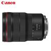 Canon RF Mirrorless Lenses