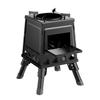 Outdoor Camping Wood Stove, Suitable For Hiking And Outdoor Cooking, Easy To Carry And Assemble, High-Efficiency Combustion