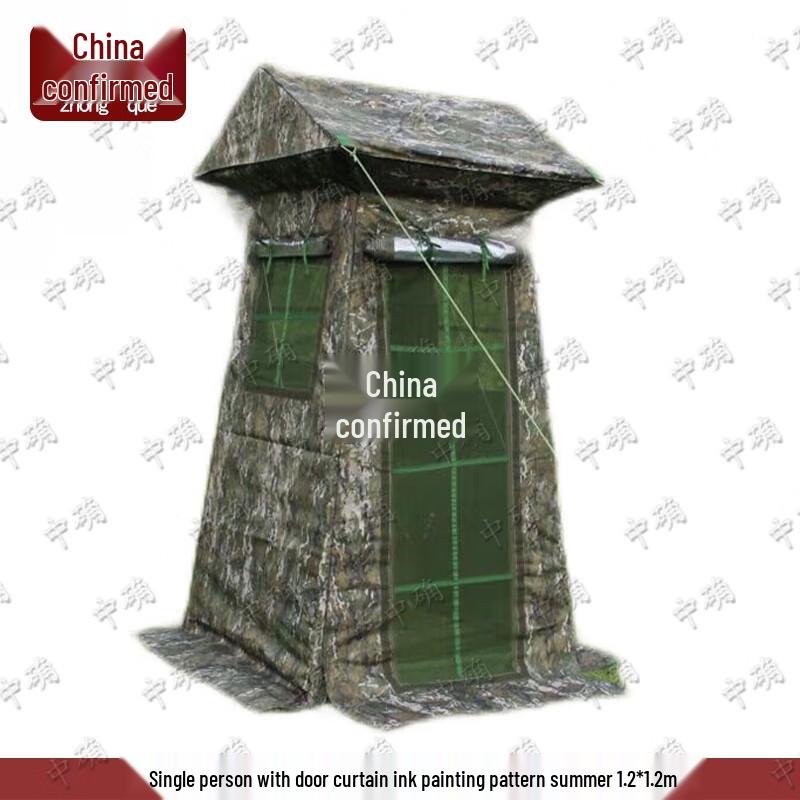 Zhongque Sentry Tent