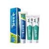 Yunnan Baiyao Toothpaste Oral Care Set