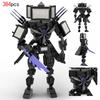 MOC Skibidi Toilet Action Figure Building Blocks Titan Clock Man Upgrade 4.0 Bricks DlY Toys For Kid Christmas Birthday Gifts