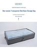 Foldable Dustproof Under-bed Storage Box for Clothes, Quilts, and Toys