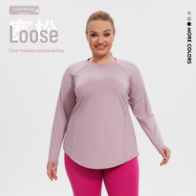 Schnelltrocknendes Langarm-Yoga- und Lauf-T-Shirt für Damen: Schlankmachend, atmungsaktiv, hüftbedeckend, neuer Stil, schönes Rückendesign.