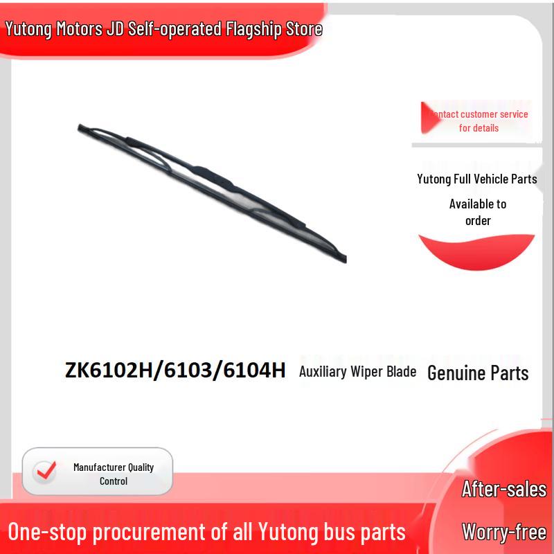 Yutong Bus Exterior Accessories ZK6102H