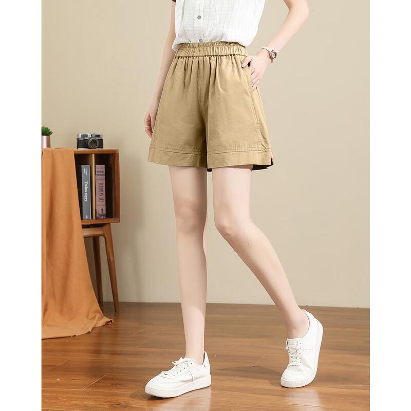 TERRE BLEUE Women's Breathable Casual Shorts