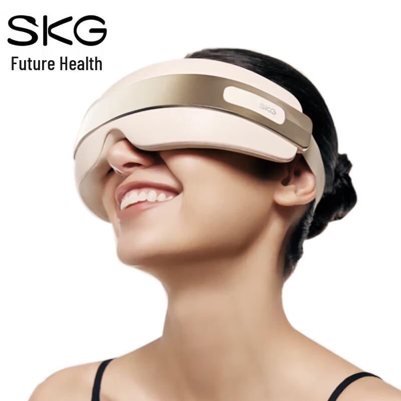 SKG E3 3rd Gen Smart Eye Massager CN plug (adapter included)