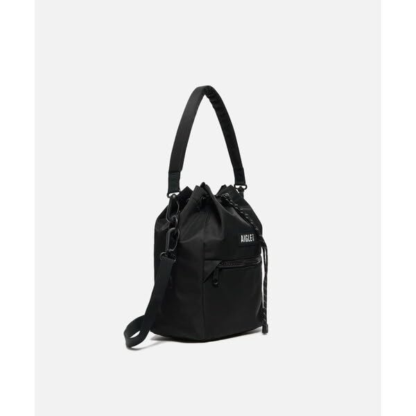 Aigle Official Urban Drawstring Bag ZNHBN07 Gray