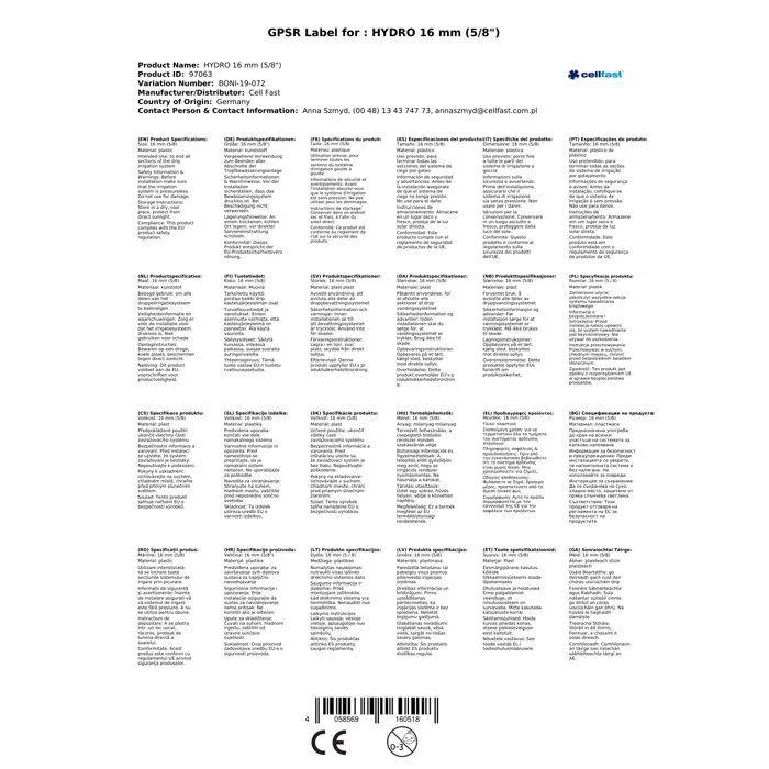 Fuse for 16mm Drip Irrigation System