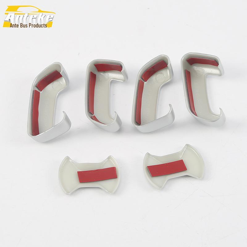 18-Model Yueyue Seat Switch & Backrest Adjustment Decorative Sticker Set