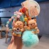 Butterbear Dessert Plush Doll Keychain Ring Butter Bear Cute Car Key Chain Pendant