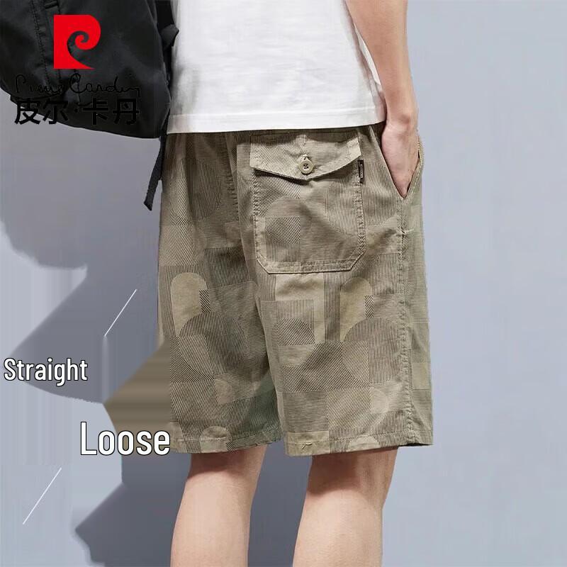 

Pierre Cardin Men s Summer Casualwear 4XL