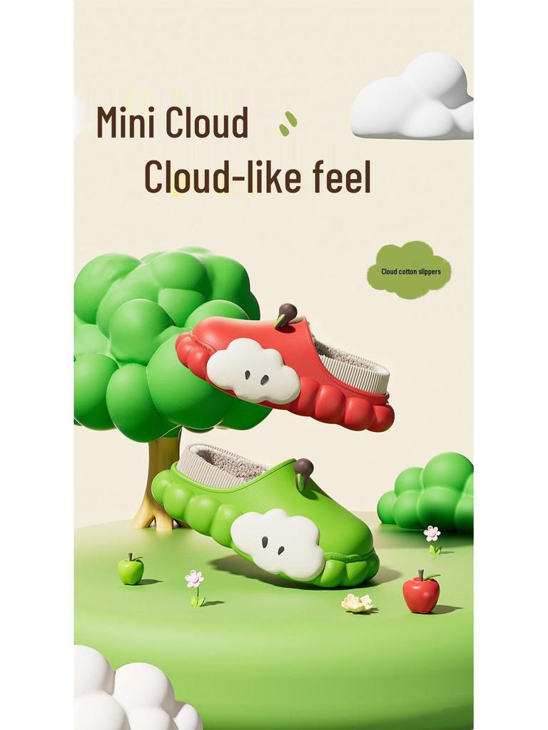 Women's Summer 2025 Cloud-Feel Non-Slip Indoor Slippers