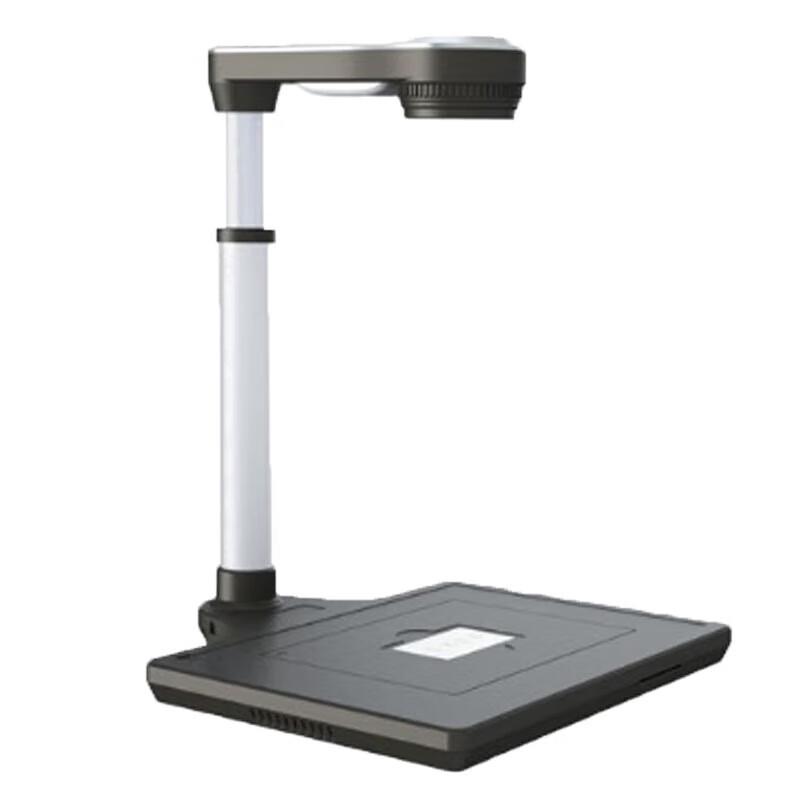 Hanying FY8700 Pharmaceutical Traceability Scanner