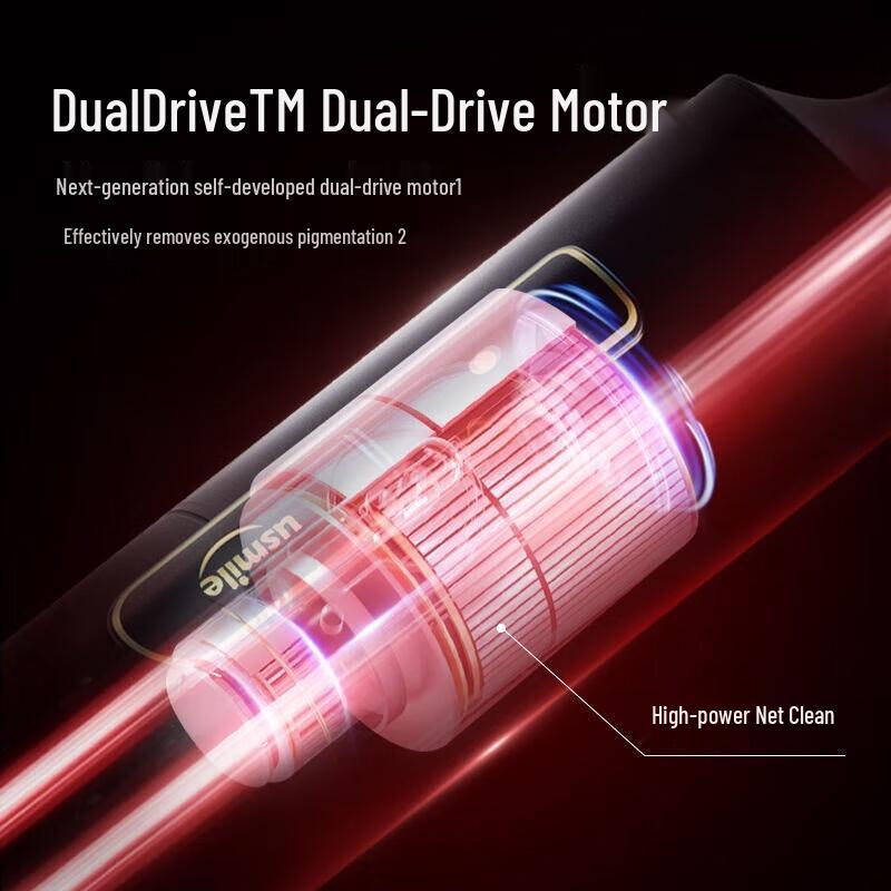 usmile U4 Queen Sonic Electric Toothbrush