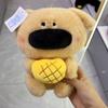 Boutique 8-inch Grab Machine Doll Doll 25cm Plush Toy New Doll Machine European Mink Doll Activity Gift