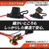 Universal Motorcycle Heated Grips with Temperature 3 Temperature Switch Compatible with Millibar Built-in Control, Settings, Included, 22.2mm