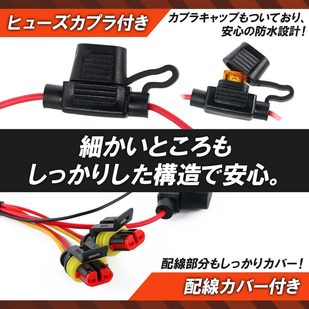 Universal Motorcycle Heated Grips with Temperature 3 Temperature Switch Compatible with Millibar Built-in Control, Settings, Included, 22.2mm