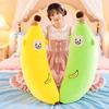 Creative Monkey Face Banana Pillow Plush Toy Long Banana Pillow Girl Gift Sofa Cushion