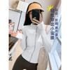 Sunscreen Clothes, Yoga Clothes, Women's Quick-drying Slim-fit Sports Top, Long-sleeved New Pilates Running Fitness Stand-up Collar Jacket