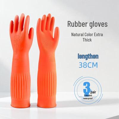 JIAQILI Waterproof Rubber Cleaning Gloves