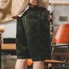 Men Shorts Elastic Waist Adjustable Casual Shorts Solid with Pockets Drawstring Color Wide Leg Corduroy Beach Shorts