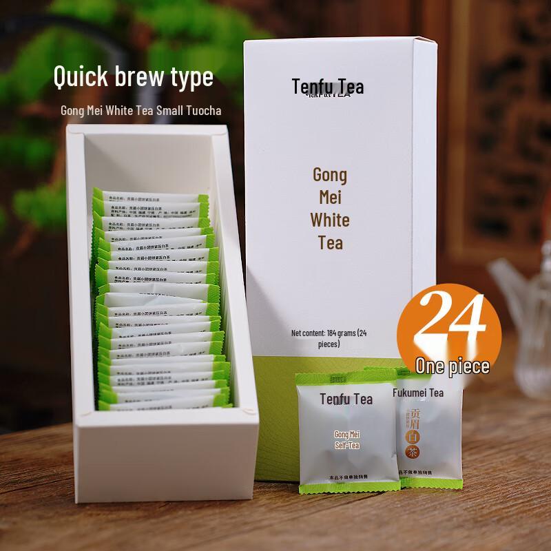 Tenfu Fuding Gongmei White Tea