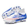 New Koufei men's and women's hosiery football shoes broken nails football shoes high-top student training shoes long nails