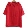 Sommer Damen Koreanische Version des Kapuzenoberteils Einfarbig Lässiger Stil Kurzarm T-Shirt Große Größe Kapuzenpullover T-Shirt