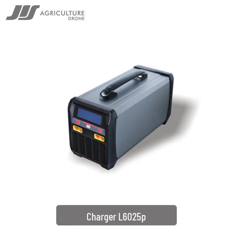 JIS L6025P-40A Smart Agricultural Drone Battery Charger