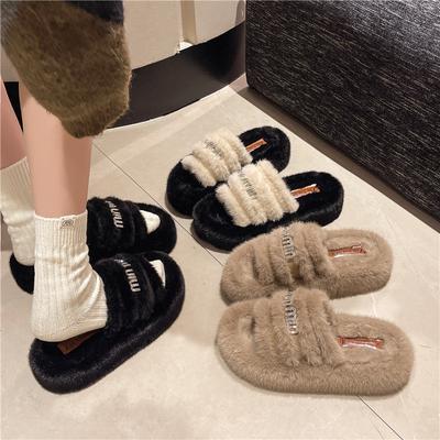 Dámska obuv – Dámske domáce papuče