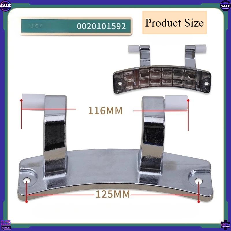 Drum Washing Machine Door Hinge Assembly, Repair Accessory Compatible with Haier Washing Machines