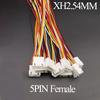 10PCS  Micro JST XH 2.54 2P 3P 4P 5P 6PIN Male Female Plug Connector 2.54mm Pitch With Wire Cable Battery Charging Cable
