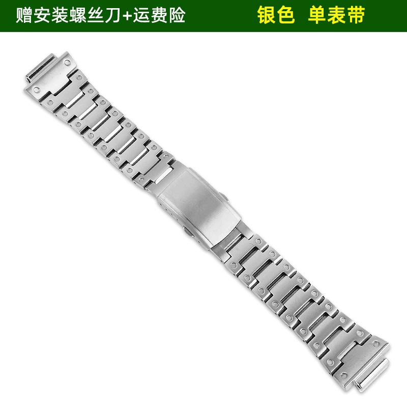 For Casio Small Square DW-5600 GW-B5600 GW-M5610 G-5600 GW5000 Modified Titanium Alloy Case Lightweight Titanium Watch Strap
