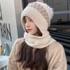 Women'S Korean Hooded Scarf Winter Hats Woman Cold Protection Warm Scarf Hat Cute Fur Ball Ear Protection Thickened Knitted Hat