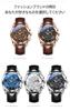 OLEVS Men's Business Wristwatch, Waterproof, Stylish, Stainless Steel Band, Quartz Movement, Analog, Casual, Father's Day Gift