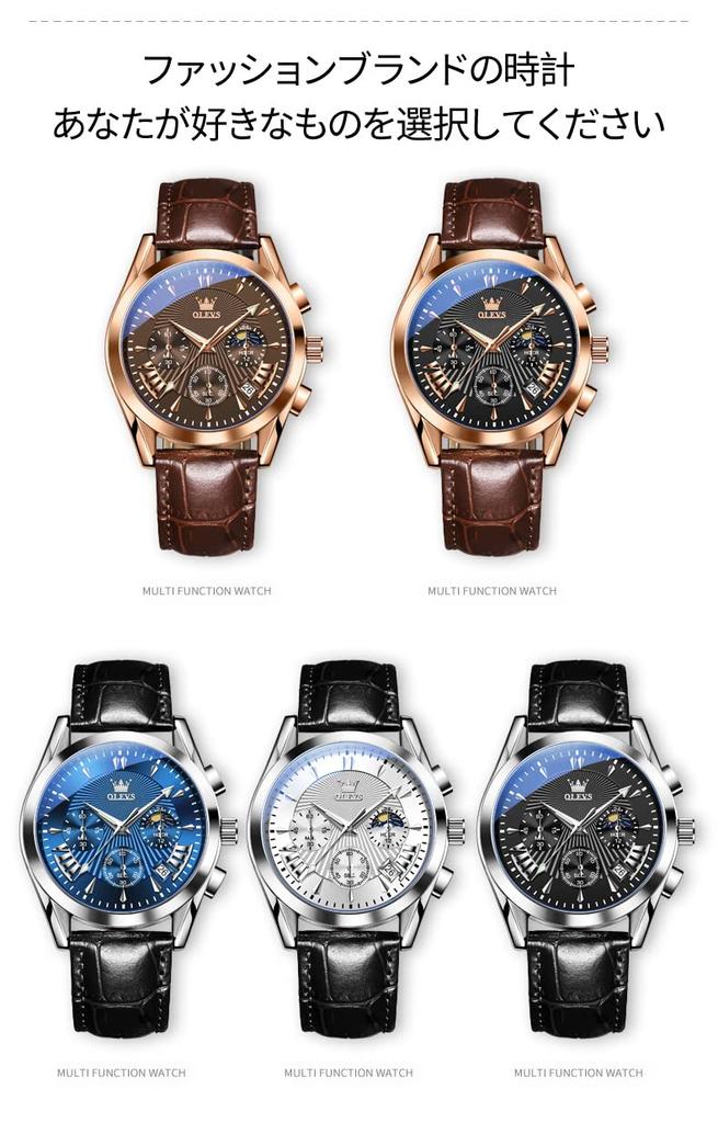 OLEVS Men's Business Wristwatch, Waterproof, Stylish, Stainless Steel Band, Quartz Movement, Analog, Casual, Father's Day Gift