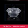 YunDuo Disposable Round PP Bowls