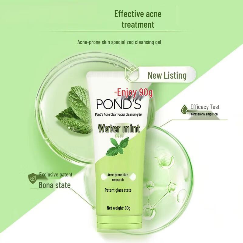 POND'S Acne Clear Purifying Facial Cleanser