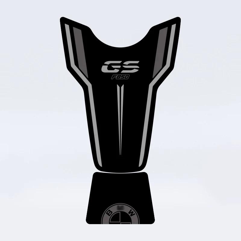 Applicable to BMW F850GS ADV anti-skid fuel tank sticker fish bone sticker sticker sticker sticker protective sticker modified accessories