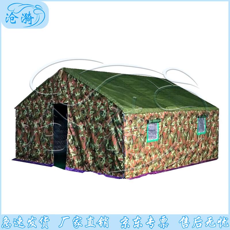 Heavy-Duty Winter Construction & Emergency Tent