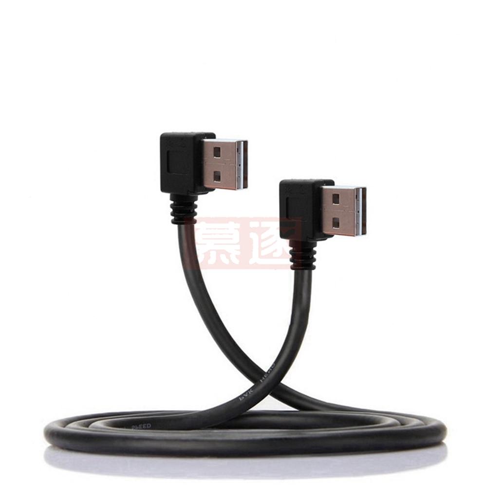

USB 2,0 Links & Rechts computer verlängerung kabel 1M USB 2,0 Typ A Stecker auf A Stecker Kabel Hallo-geschwindigkeit 480 Mbps S 0.25M