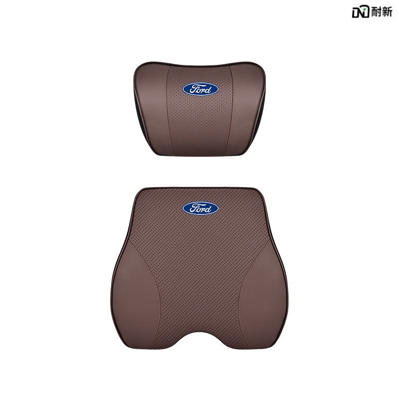 Compatible Headrests & Neck Supports for Ford Mondeo, Focus, Explorer, Taurus, and Edge.