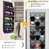 TeJoyce Hat Baseball Cap Rack with Wall 5 Large Closet Hanging Cap Storage for Plush and Shoes Rack, Pocket, Wall-Mounted Storage, Tiers, Capacity,