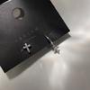 Trendy Asymmetrical Cross Hoop Stud Earrings